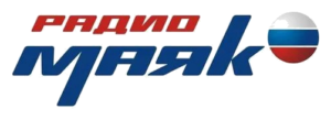 Логотип: Радио Маяк